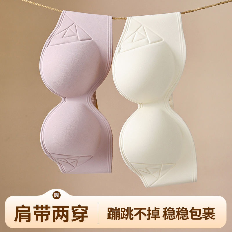 Cotton Bra Everyday - Reggiseno raccolto con bottoni frontali regolabili