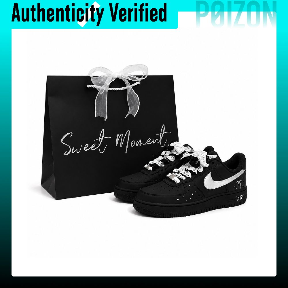 Scarpe da Skate Nike Air Force - Nike Shoes Air Force 1 recensione e prezzo